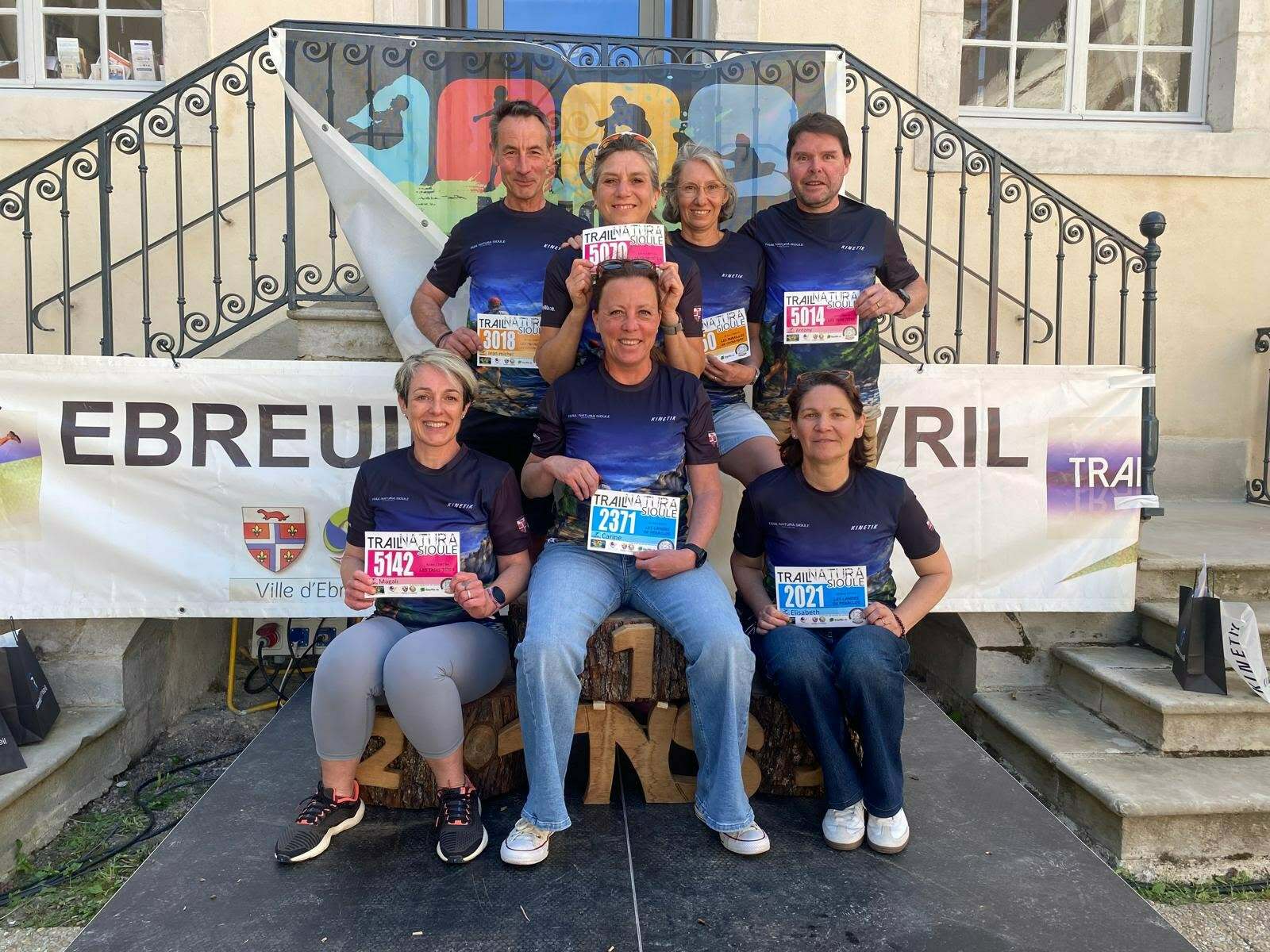 Trail Natura Sioule (Allier)
