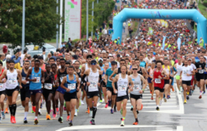 49 ème Semi-Marathon International Auray Vannes