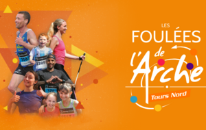 Les foulées de l'arche