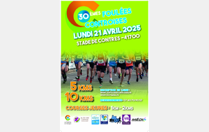 Les foulées Controises