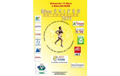 Ekiden de Touraine