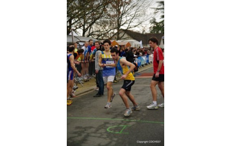 Résultats Ekiden de Touraine 2011