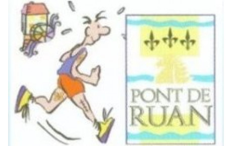 1ère course de ROTAMAGOS