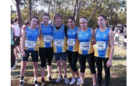 Cross du &quot;Pérou&quot; à Avoine-Beaumont