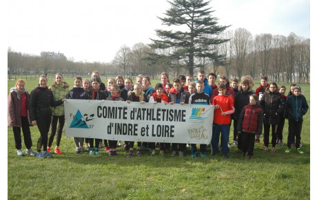 27/02 :Résultats Intercomités de cross BE/MI , Amboise