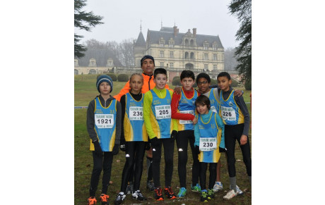 08/01/17 :Résultats Championnat départemental de cross à Montlouis