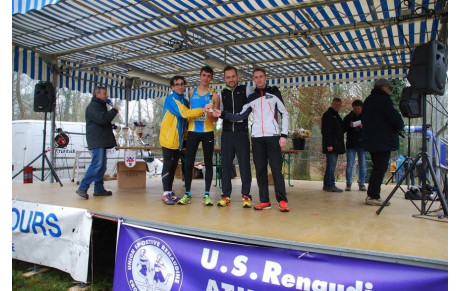17/12/17 : Résultats championnat départemental de cross court , Chateaurenault