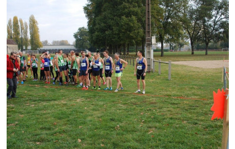 04/11/18 : Résultats Cross d'Amboise et Championnat départemental de cross court